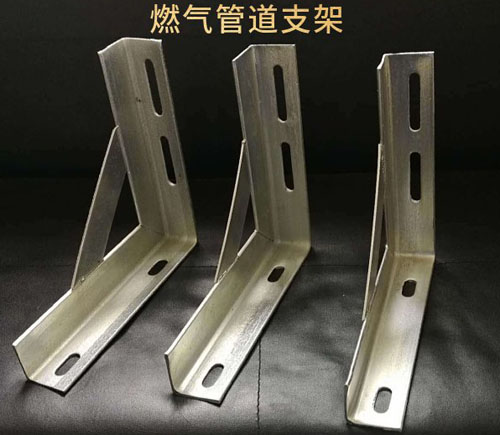 固定然氣管道 固定然氣管道